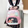 Kindergarten Baby Backpack Children Boys And Girls Light Schoolbag