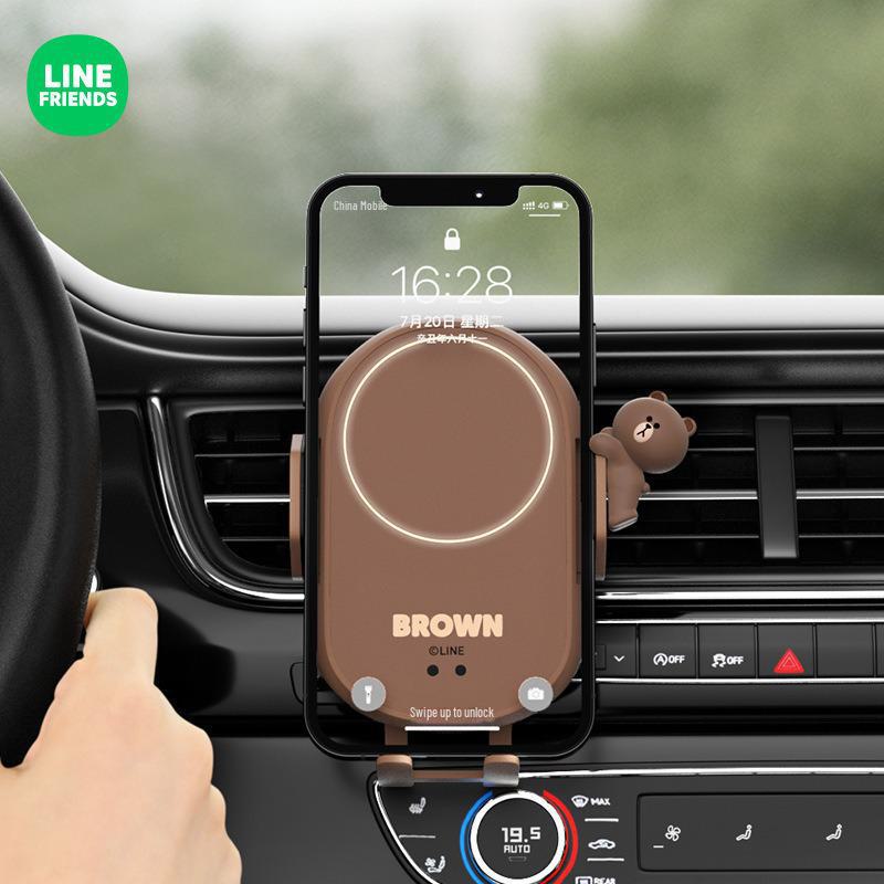 LF Magnetic Wireless Car Charger and Phone Holder with Air Vent Mount