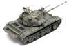 Tamiya Military Miniature Series 328 Israeli Army Tank Tiran 5 Plastic Model Kit 35328 1/35 No.