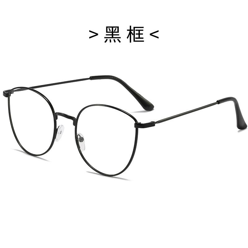 

Photochromic Anti Radiation Glasses For Women Man Anti Blue Ray Computer Eyeglasses 2 In 1 Eyeglasses Anti Uv400 Blue Light Blocking