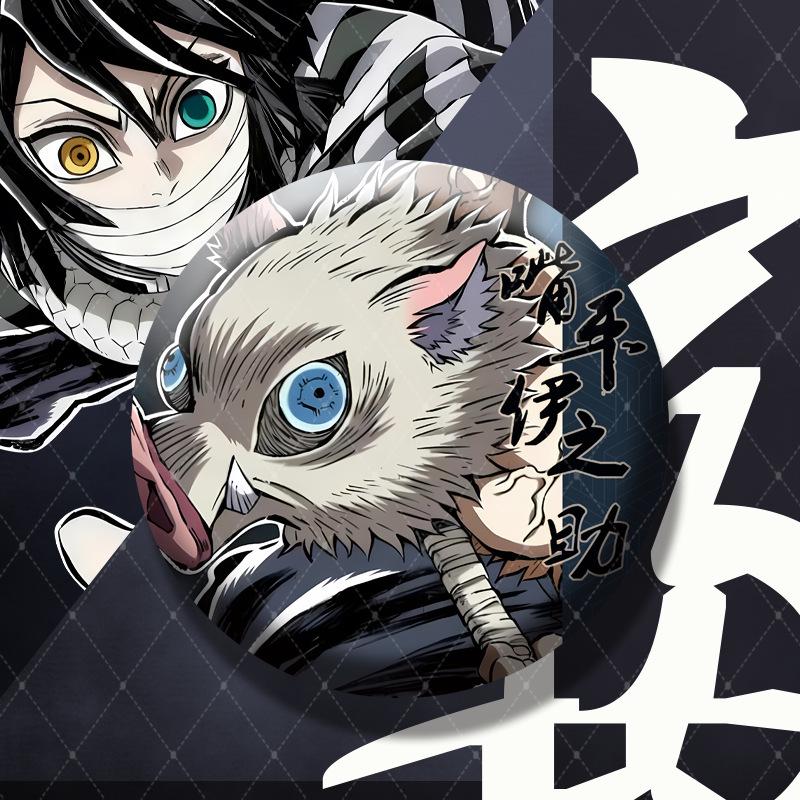 Demon Slayer: Mugen Train Arc Giyu & Tokito 75mm Double-Sided Glitter Badge