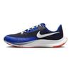Nike Air Zoom Rival Fly 3 Obsidian Jasny Karmazynowy Buty Unisex Niebieski Racer-Blue Biały CT2405-451