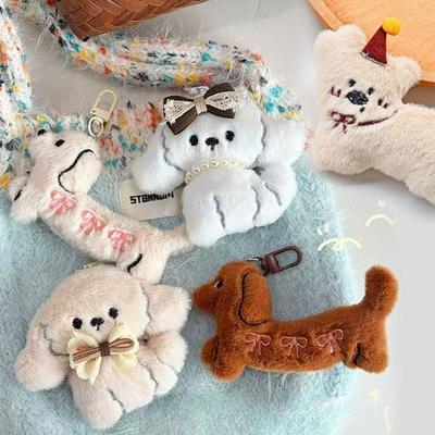 Kawaii Dachshund Keychain Doll Pendant Animation Puppy Locking Keyring Couple Key Holder Lovely Backpack Pendant Decoration Gifts
