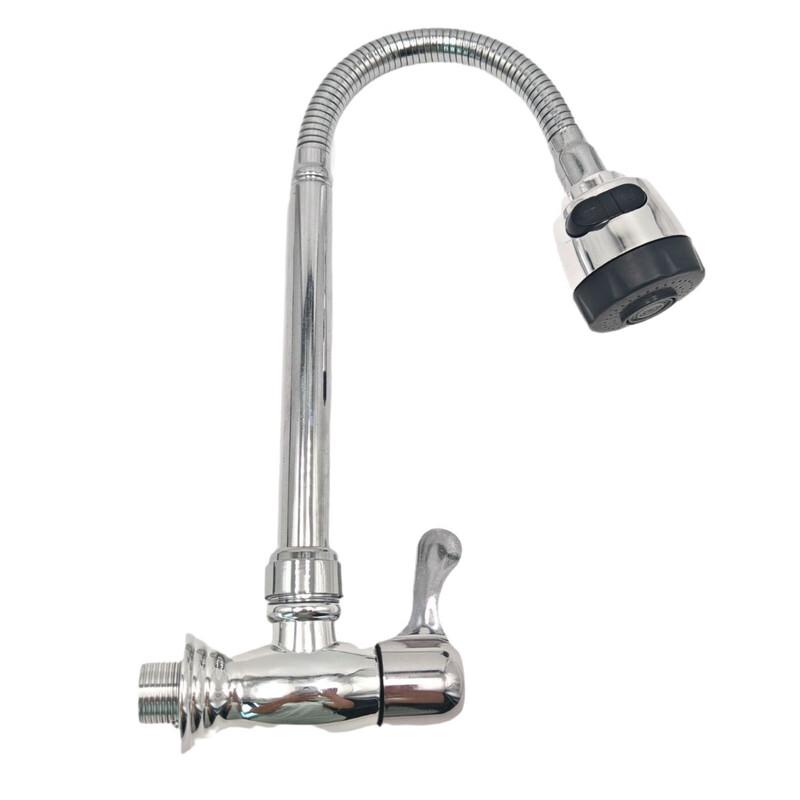 TLXT Wall-Mounted Single Cold Kitchen Faucet