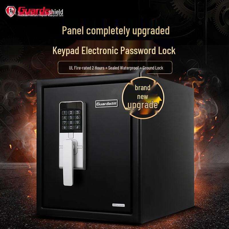 Shield UL Certified Fireproof Smart Safe