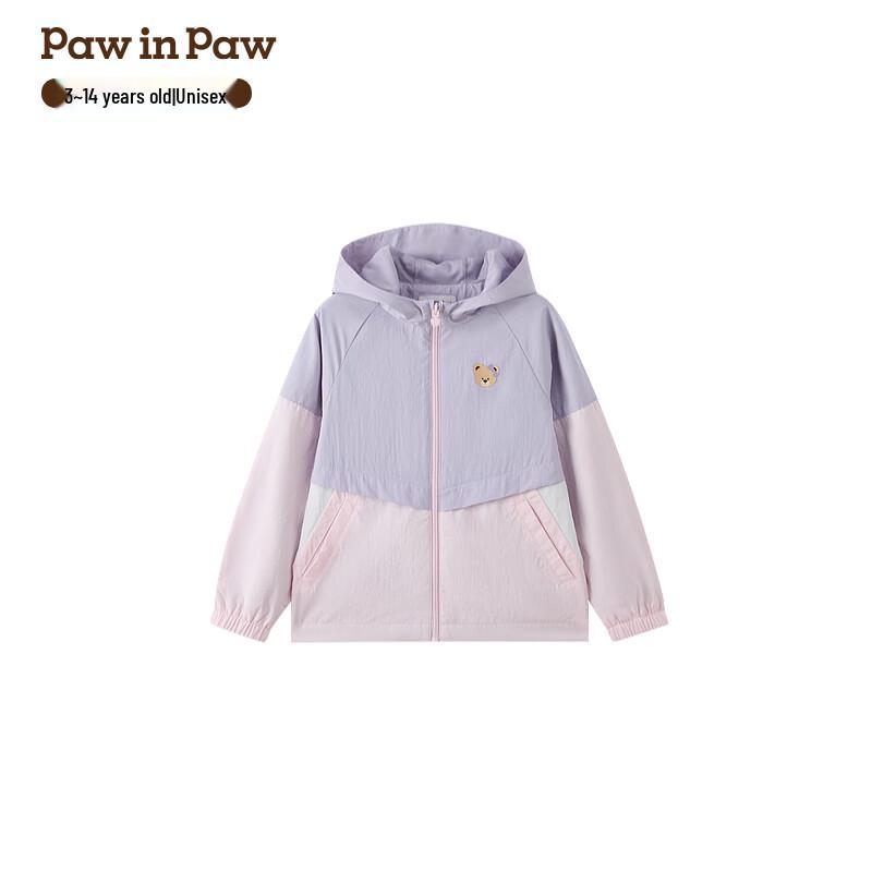 PawinPaw Kids  Cartoon Bear Hooded UV Protection Jacket 120