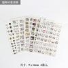 6Pcslot Korean Waterproof Cartoon Cute Transparent Diy Decoration Stickers Hand Account Stickers Kawaii Plastic Cup Stickers