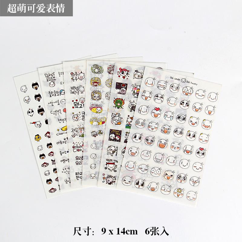 6Pcslot Korean Waterproof Cartoon Cute Transparent Diy Decoration Stickers Hand Account Stickers Kawaii Plastic Cup Stickers