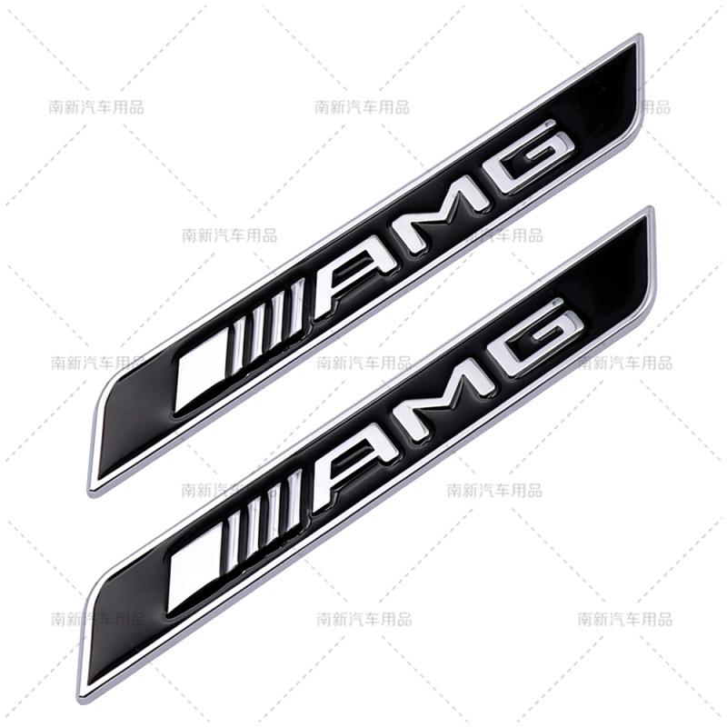 2 Pcs 3D AMG Logo Metal Sticker Car RearTrunk Decals for Mercedes Benz AMG W203 W204 W205 W211 W222 W168 W251 CLS A B C Class