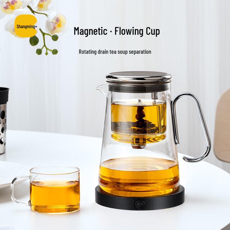 Shangming Glass Magnetic Infuser Teapot