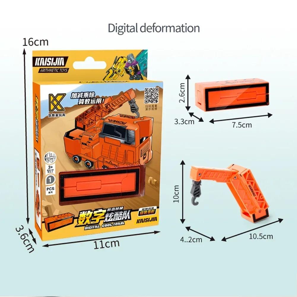 

Цифровые Номера Боты Развивающие Игрушки Транспорт Танк Воин Деформация Фигурки Трансформация Робот Для Детей