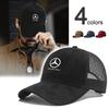 Fashion AMG Logo High-quality Suede Mesh Baseball Hat Letter Embroidery Design Outdoor Sport Cap For Mercedes Benz AMG A B C E G