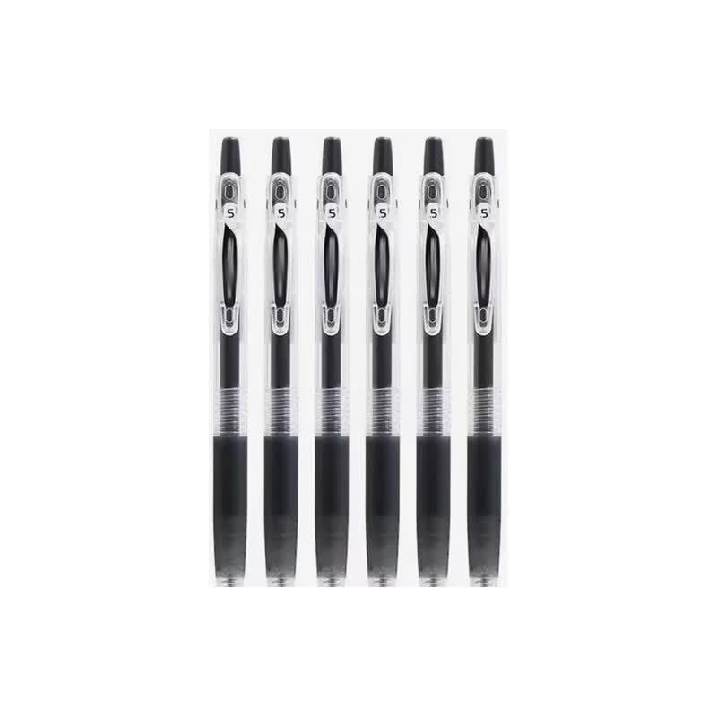Qianyi 0.5mm Retractable Black Gel Pens - 5 Pack