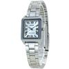 CASIO Watch with Square Silver Great for Coming of and Entrance Ceremony Women's Case, Watch, Women's Watch, Age
