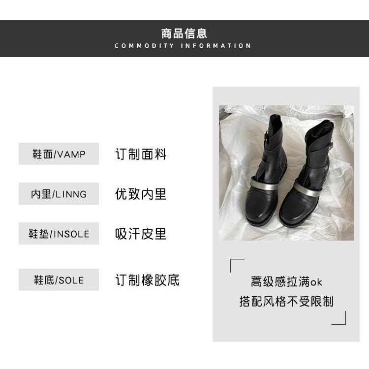 Cowhide version~ niche circle design sense leather British style duan boots women's thick soles look thin handsome women's short boots versatile