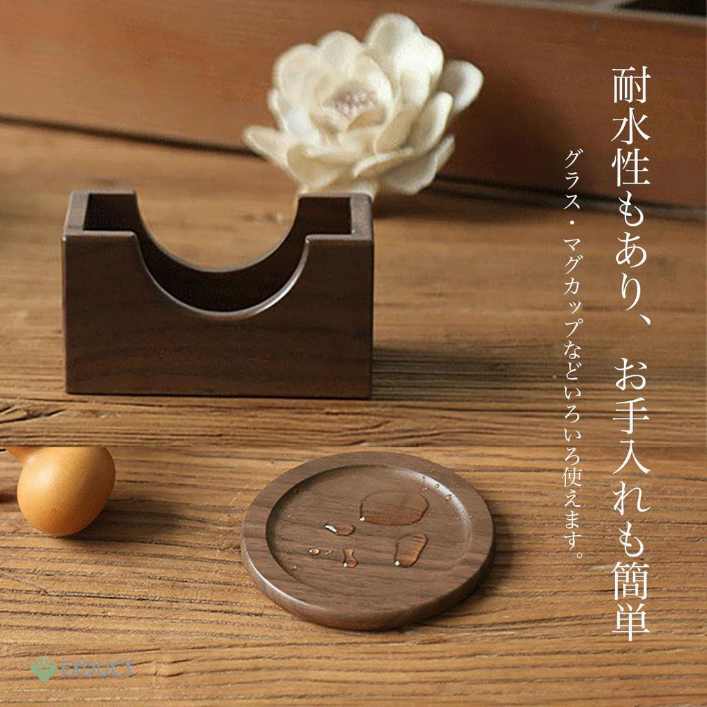 EXDUCT Wooden Coaster Set of 6 with Storage Case Suitable for and Alcoholic - Waterproof, Non-Slip, Heat-Insulating, Cups, Tea, Coffee, Beverages.