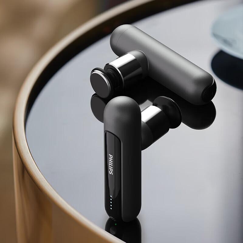 Philips Mini Massage Gun CN Plug (adapter Included)