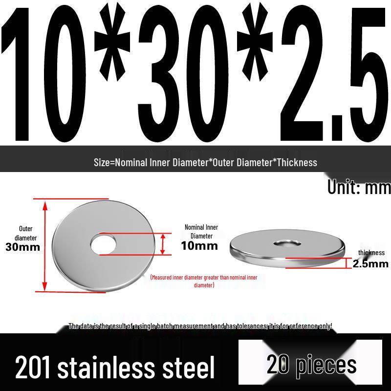 201 Stainless Steel Flat Washer Shim, GB97, Sizes M3 to M30