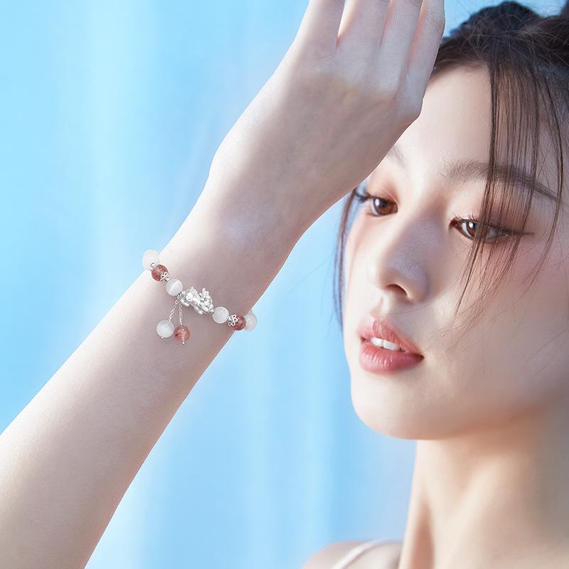 Cat's Eye Stone Bracelet for Women, Unique Design, Exquisite and Luxurious, Pixiu Strawberry Crystal Bracelet