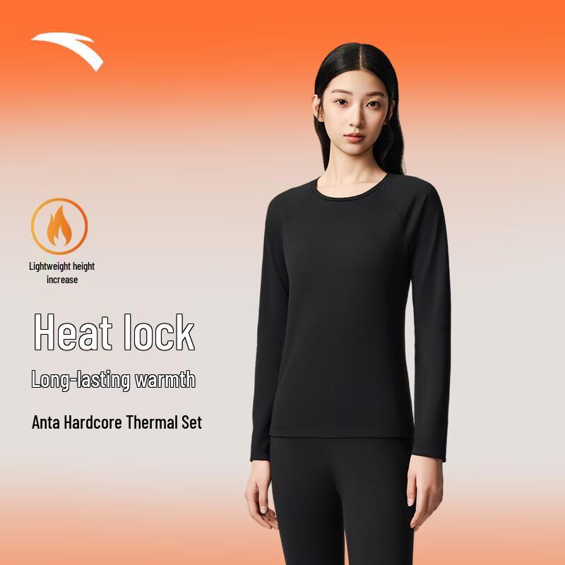 Anta Women s Winter Thermal Underwear Set 2XL