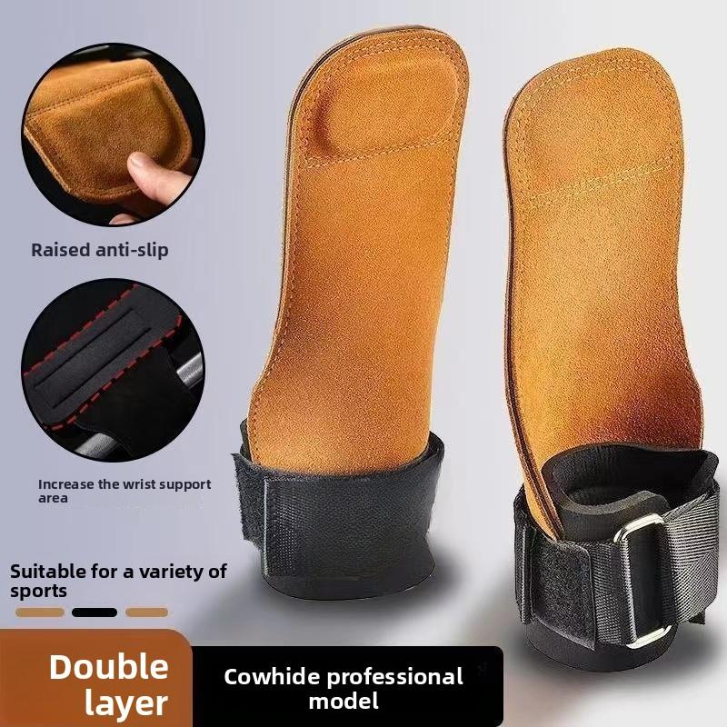 1Pc Fitness Deadlift Strap Horizontal Bar Weightlifting Men's and Women's Grip Gloves Palm Pads