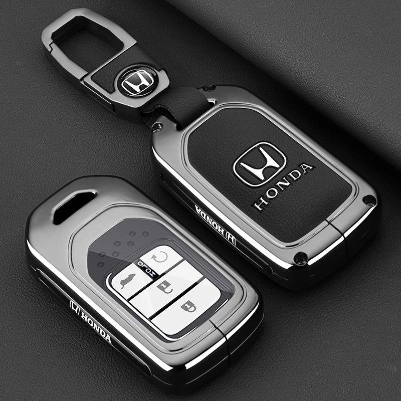Suitable for 2024 Honda Odyssey Keycase, Elysion, Yingshipai, Guandao, Yingshipai, Binzhi Car Metal Buckle Shell LV4