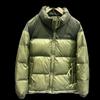 Export Surplus Luxury Stand-Collar Short Down Jacket for Men, Autumn and Winter Trendy Brand White Duck Down Warm Casual Coat
