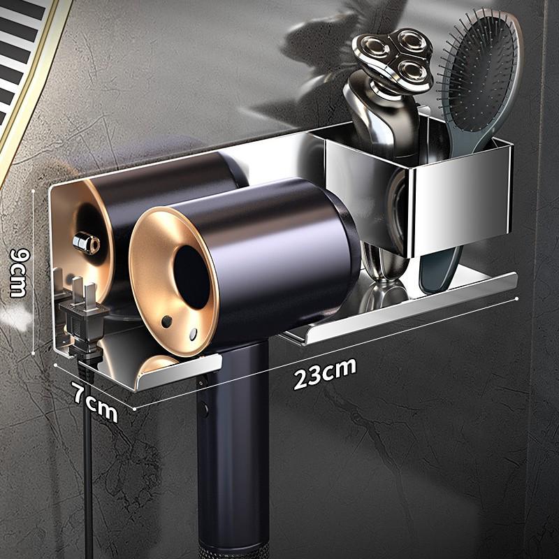 Punch-Free 304 Stainless Steel Wall-Mounted Hair Dryer Holder for Bathroom Storage