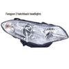 Electric Adjustment Headlight Assembly for Chery Fengyun 2 Sedan/Hatchback (Old Model)