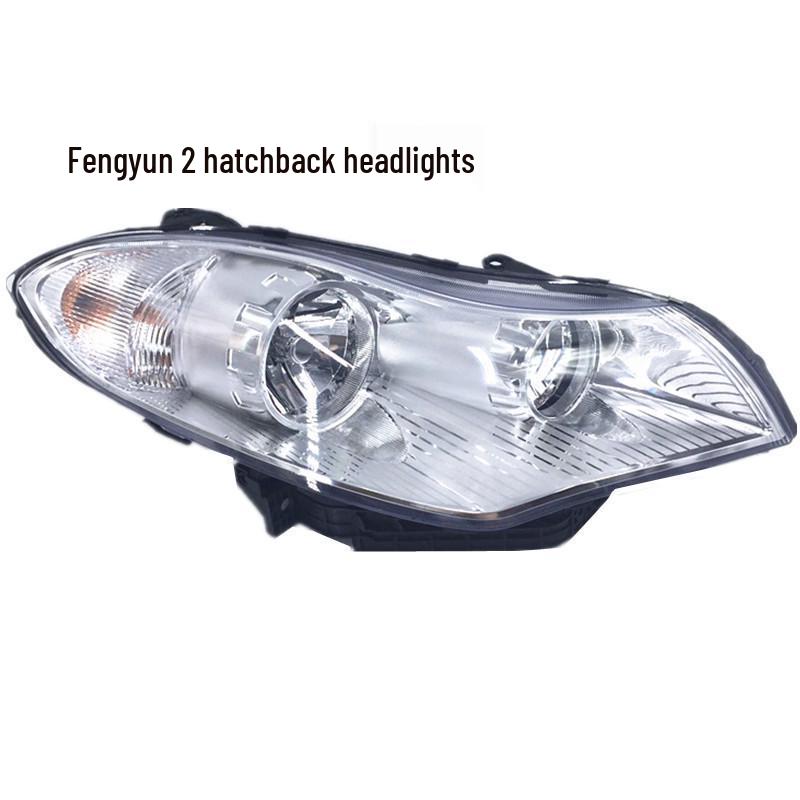 Electric Adjustment Headlight Assembly for Chery Fengyun 2 Sedan/Hatchback (Old Model)