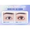Mogugu - Individual Cluster False Eyelashes