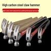Durable Sheep Horn Hammer - Small Woodworking Tool with Plastic Coated Handle, Nail Puller, and Square Head.