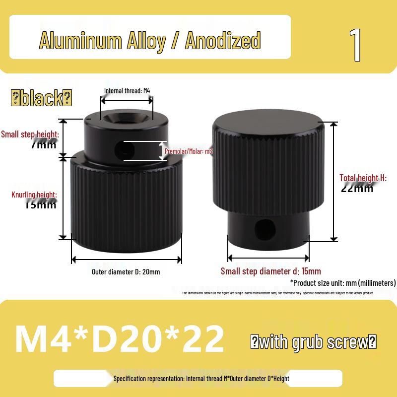 Aluminum Alloy Knurled Handwheel with Side Teeth, Threadless M3-M8, Hand-Tightened Nut
