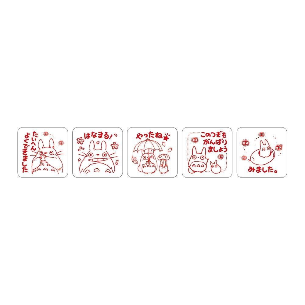 Beverly Ghibli My Neighbor Totoro Stamp Sensei Stamp SG-110
