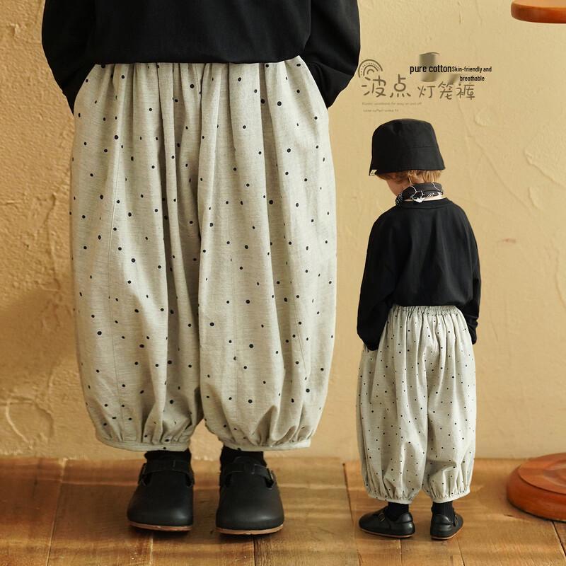 

Kids Pure Cotton Polka Dot Lantern Casual Pants 80