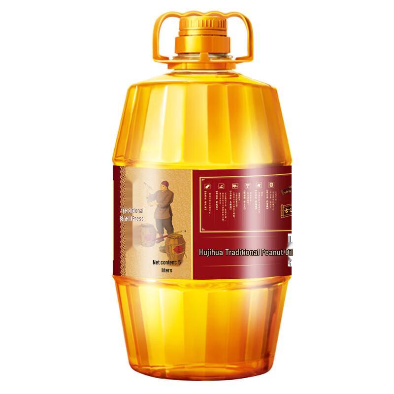 Hujihua Ancient Method Pressed Peanut Oil