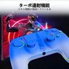 Switch Controller Gamepad Release 25 Hours Continuous 1500mAh High Back Macro Turbo Bluetooth Wireless RGB Gyro Compatible with Includes Japanese
