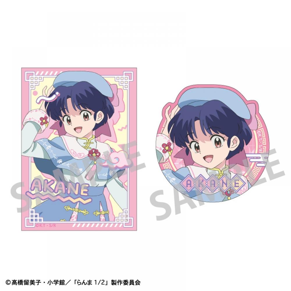

Ranma 1 2 Ranma 1 2 Sticker Set Akane Tendo China Coordination