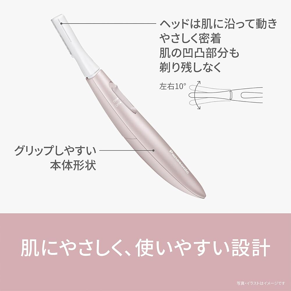 Panasonic Facial Shaver for Peach Fuzz & Eyebrows Battery Operated Pink ES-WF63-P