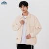 Dingfengbaoluo Men's Casual Workwear Lapel Jacket