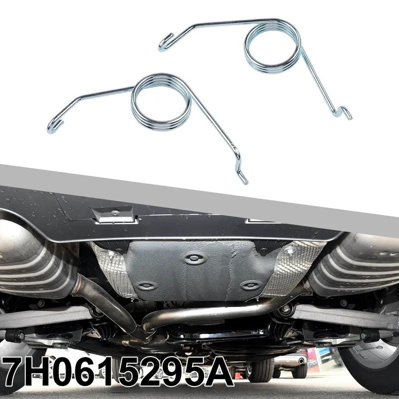 Car Spare Parts Practical To Use Brand New Return Spring Car Replacement Part Silver 2PCS/set 7H0615295A 7H0615296