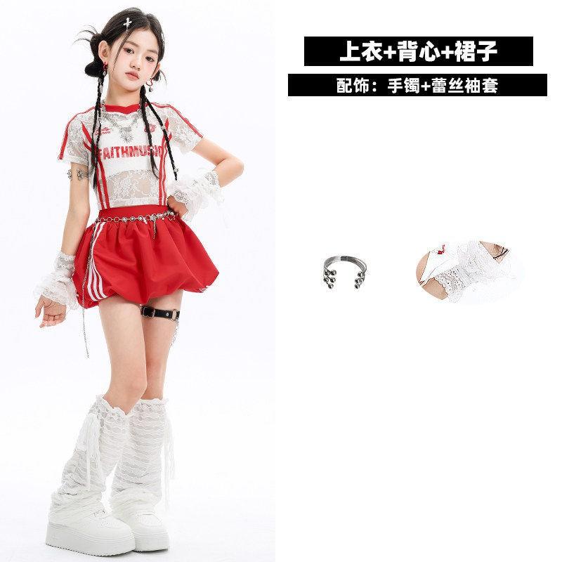 Girls Jazz Dance Costume Kids Stage Performance Outfit Trendy Fashionable