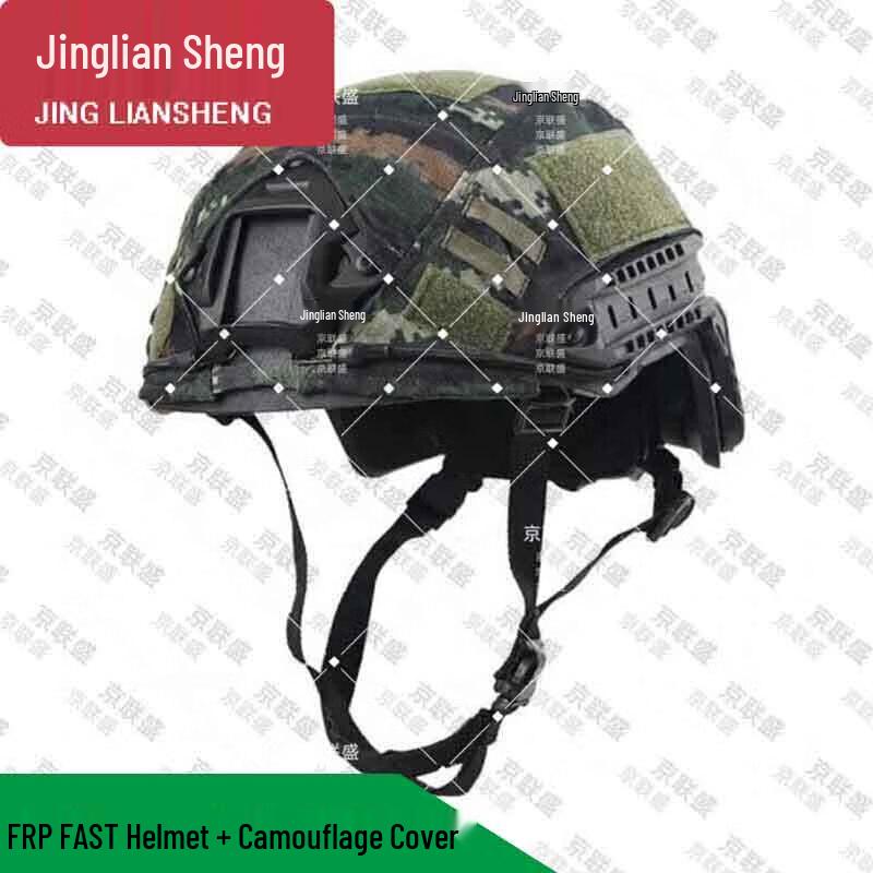 Tactical FAST Helmet with Tiger Camouflage Cover