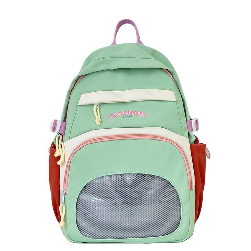 

Студенческий контрастный школьный рюкзак большой вместимости, легкий зелёный