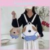 Dog Capybara Cute Animal Kindergarten Backpack Strap Lightweight Bag School