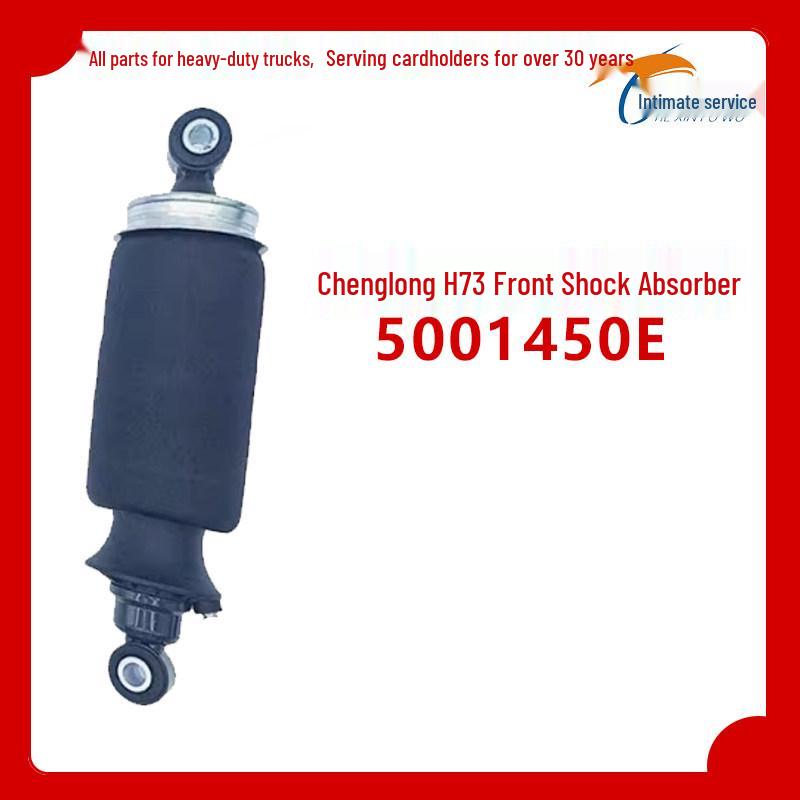 Enhanced Damping Air Suspension Shock Absorber for Liuzhou Chenglong H7 Cab Standard