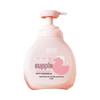 Kids Smooth & Shiny Shampoo