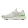Epic React Flyknit 2