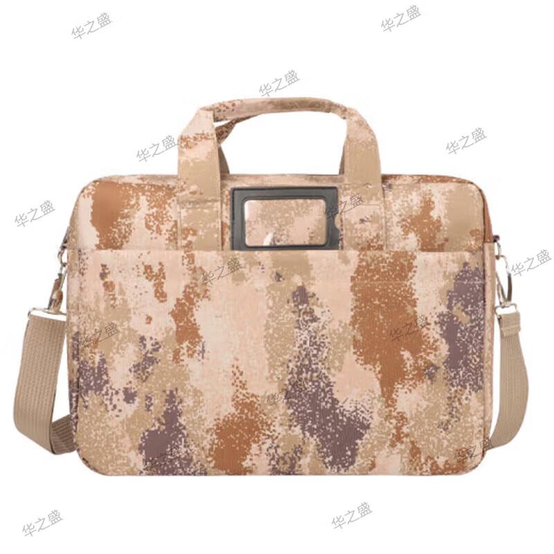 

Hua Zhi Sheng Camouflage Multi-functional Briefcase