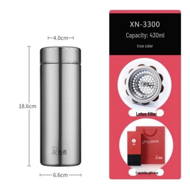 HEENOOR 430ml 304 Stainless Steel Tea Infuser Vacuum Flask